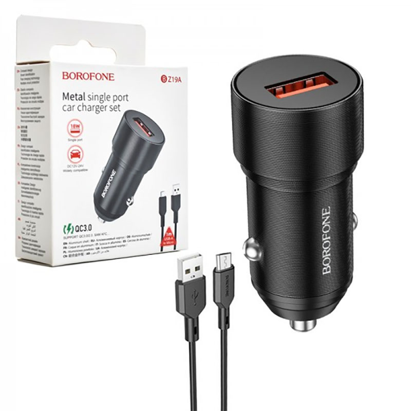 شارژر فندکی BOROFONE Z19 + کابل TYPEC