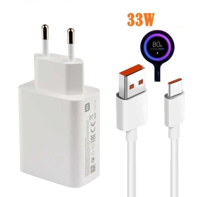 شارژر دیواری MI 33W + کابل TYPE C