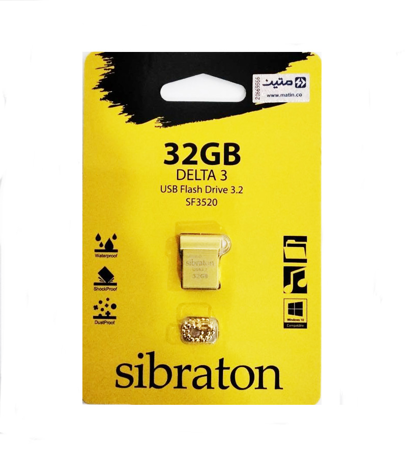فلش 32 گیگ برند سیبراتون SIBRATON SF3520 USB:3.2