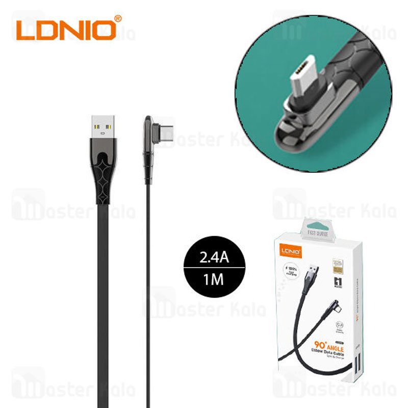 کابل شارژ میکرو الدینیو LDNIO LS581 1M