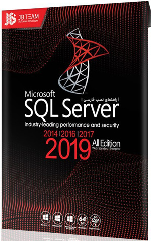 SQL Server Collection 2019 JB