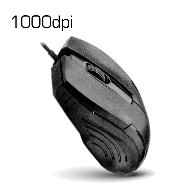 موس سیم دار وریتی VERITY V-MS5127