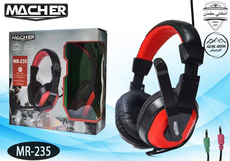 هدست گیمینگ مچر MACHER MR-235