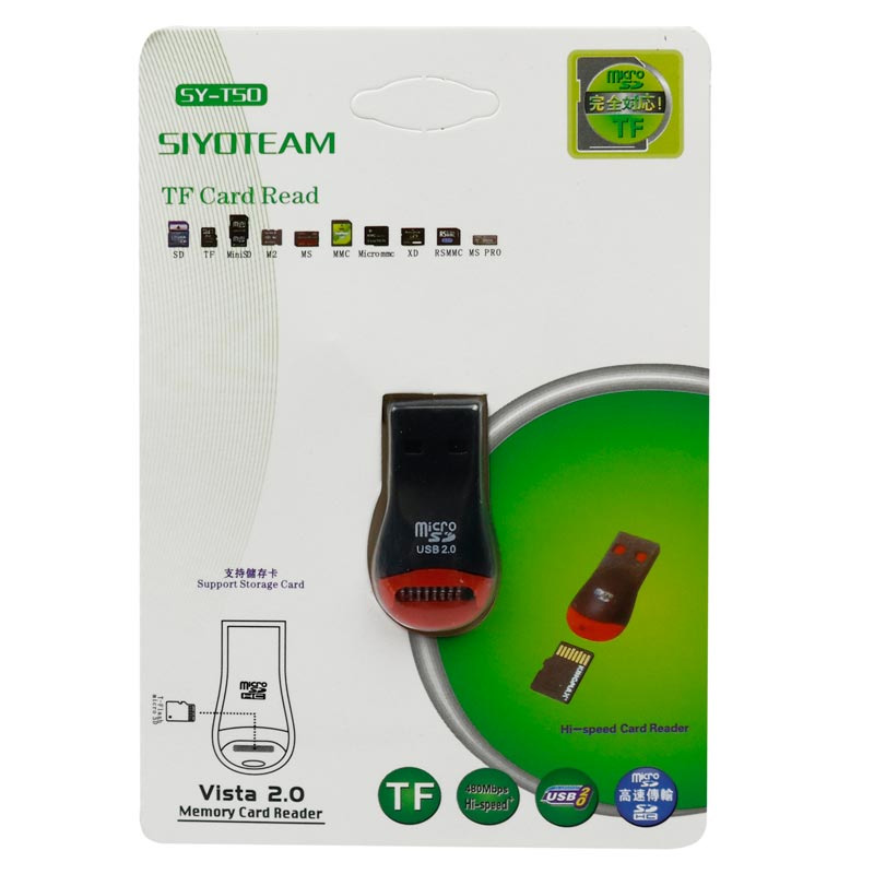 رم ریدر تک کاره سایوتیم SIYOTEAM SY-T50