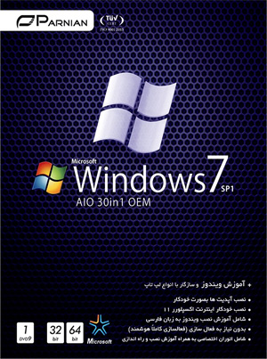 Windows 7 SP1 AIO 30in1 OEM