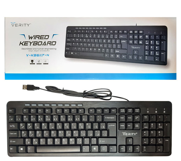 کیبرد سیم دار وریتی VERITY V-KB6117-N
