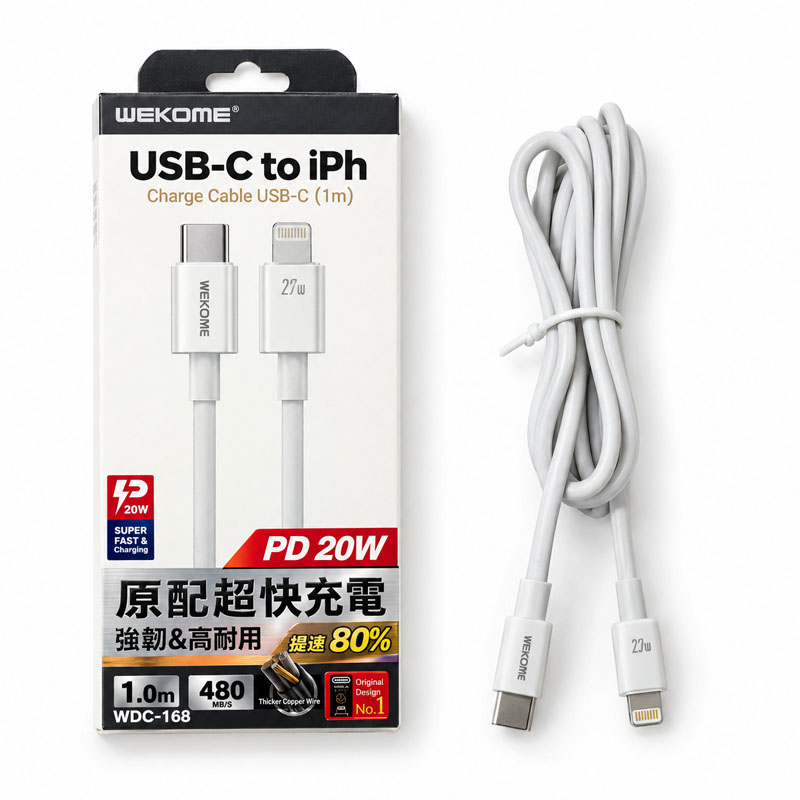 کابل شارژ WEKOME WDC-168 TYPE-C to Lightning 1M 20W