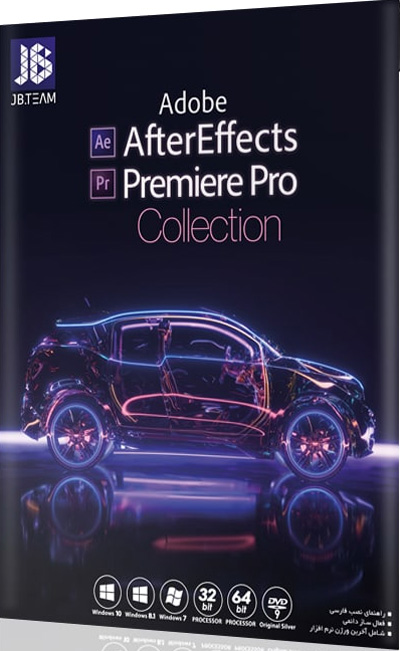 Premiere+AfterEffects Collection JB