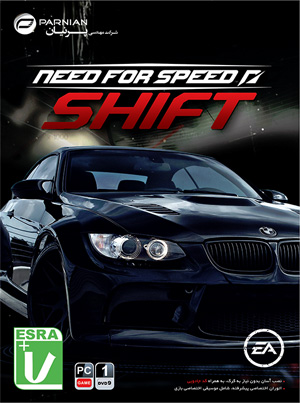 Need For Speed Shift
