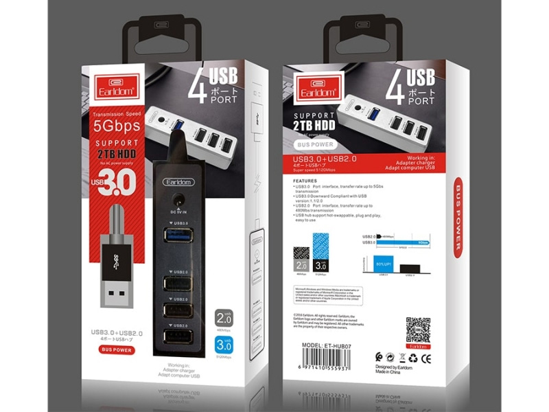 هاب 4 پورت EARLDOM HUB07 1 USB 3.0 & 3 USB 2.0