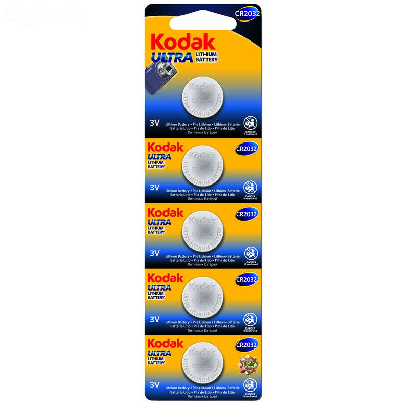 باتری سکه ای KODAK ULTRA 2032 - پک 5 تایی