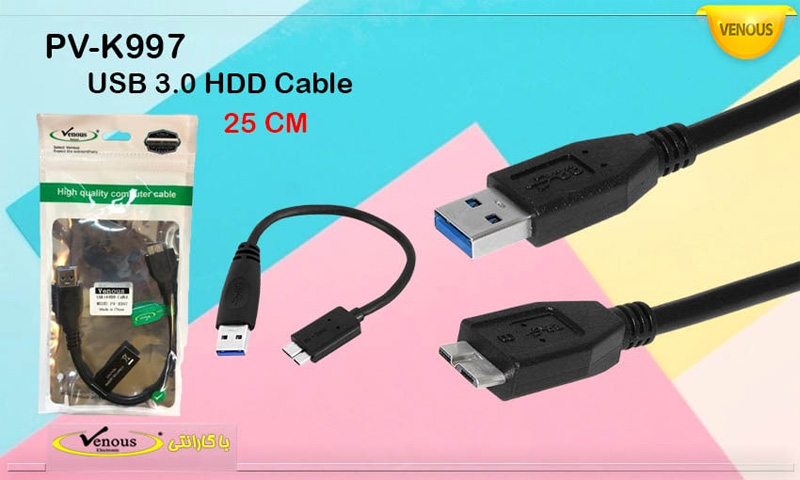 کابل هارد اکسترنال VENOUS PV-K997 25CM USB 3.0