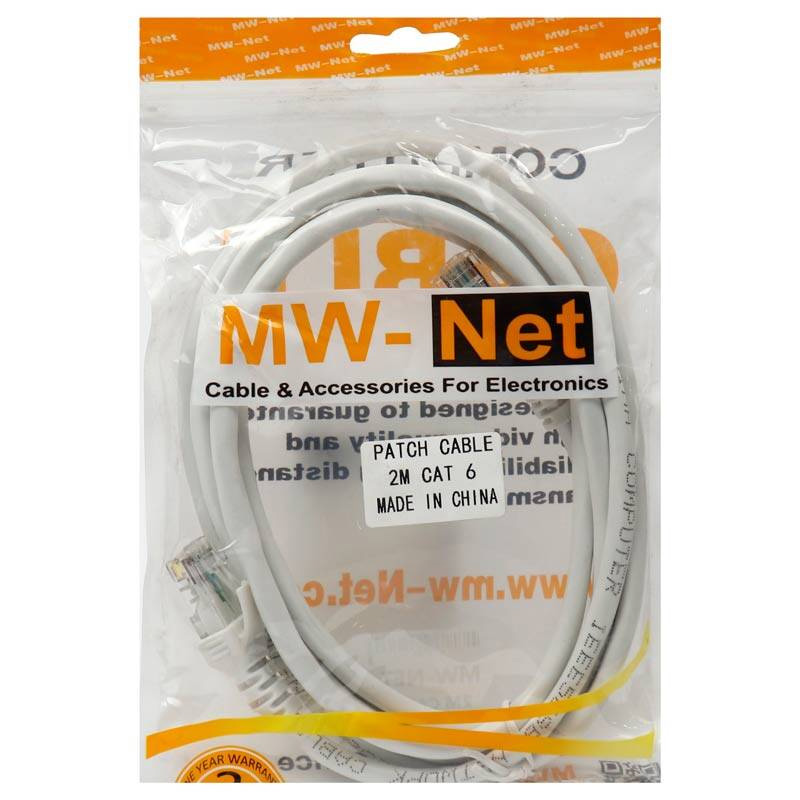 کابل شبکه ام وی نت MW-NET CAT6 2M