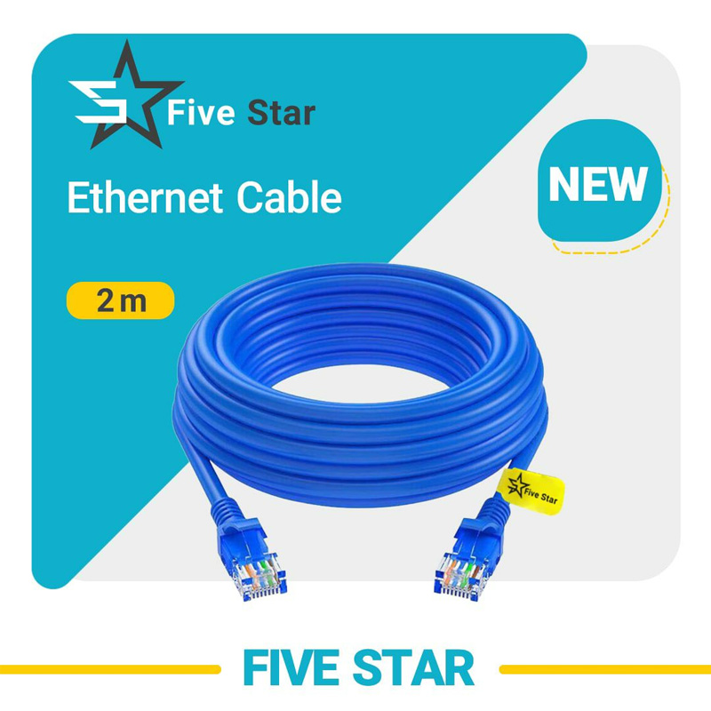 کابل شبکه فایواستار FIVE STAR CAT 5 2M