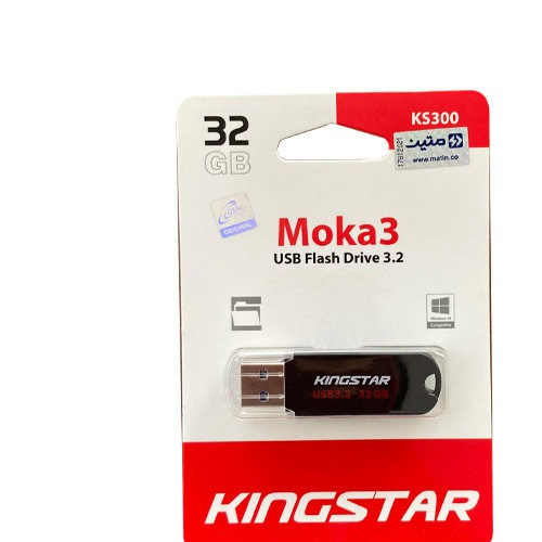 فلش کینگ استار 32 گیگا بایت KING STAR KS300 32G USB 3.2