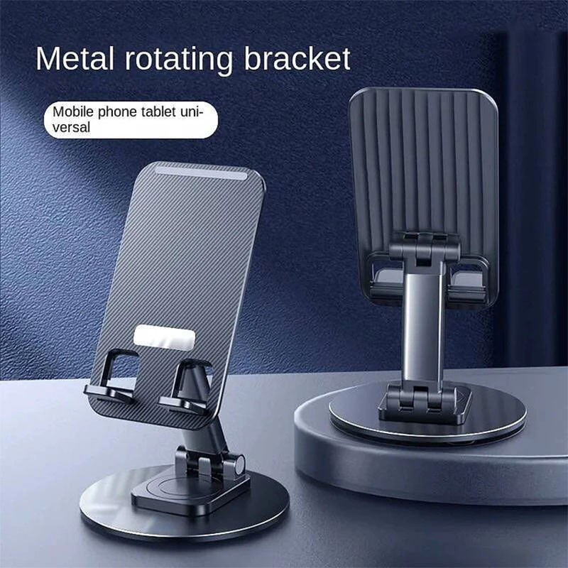هولدر رومیزی FOLDING LIFTINE BRACKET