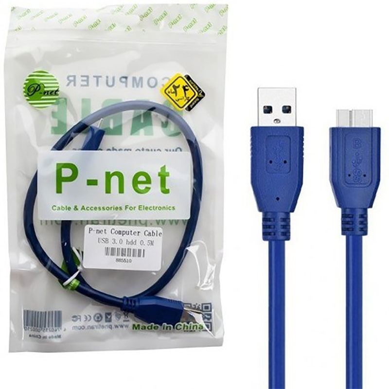 کابل هارد اکسترنال P-NET 1.5M USB 3.0