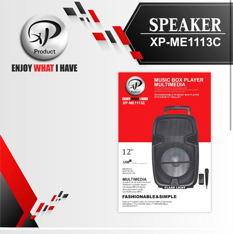 اسپیکر بلوتوثی اکس پی XP-ME1113C