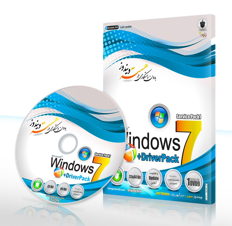 Windows 7+DriverPack balut
