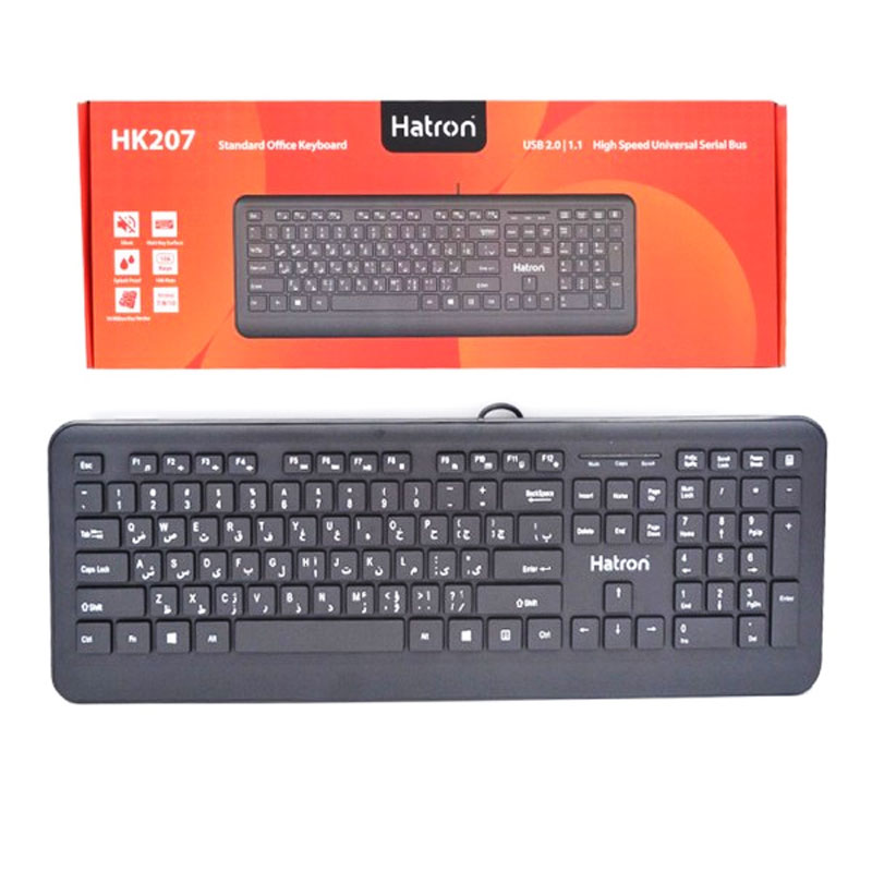 کیبرد سیم دار هترون HATRON HK207