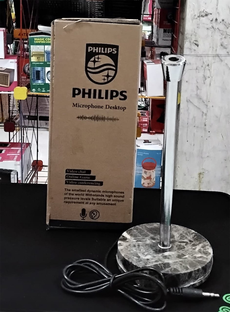 میکروفون رومیزی PHILIPS - فلزی