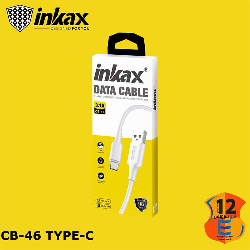 کابل شارژ TYPE C اینکاکس INKAX CB-46 3.1A