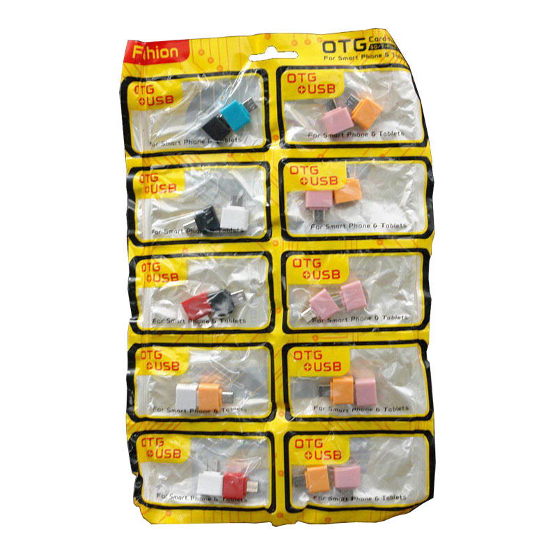 تبدیل او تی جی رنگی میکرو- 20 تایی