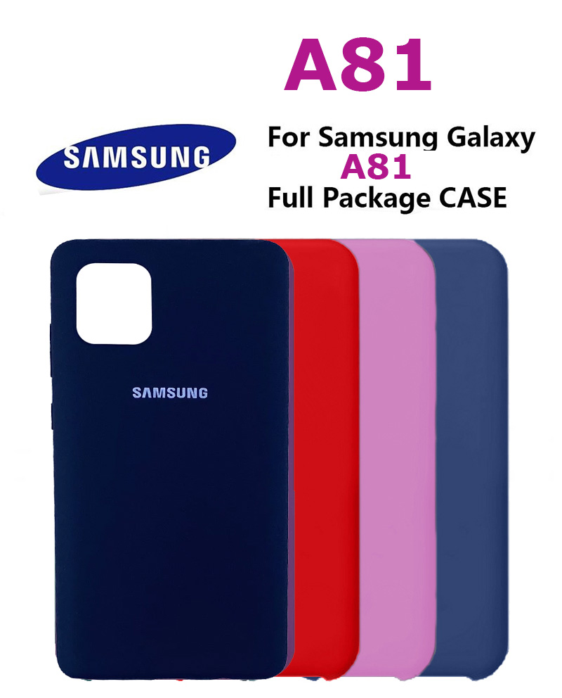  قاب محافظ لنزدار سیلیکونی Samsung Galaxy A81