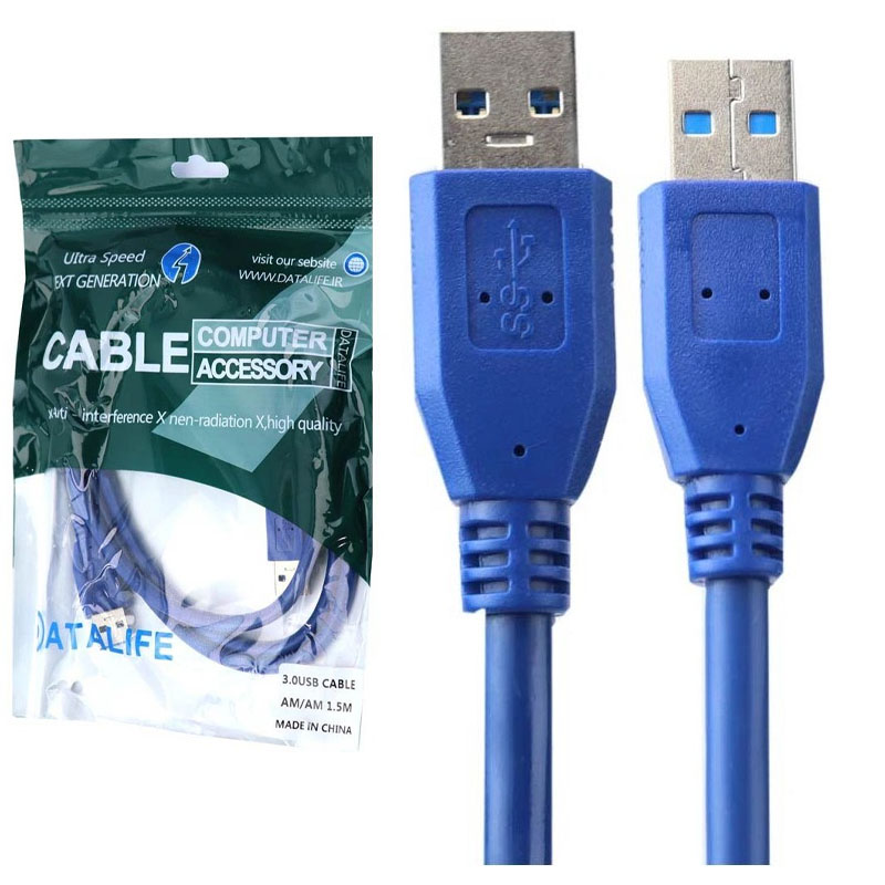 کابل 2 سر USB دیتالایف DATALIFE 1.5M USB 3.0 - کابل لینک