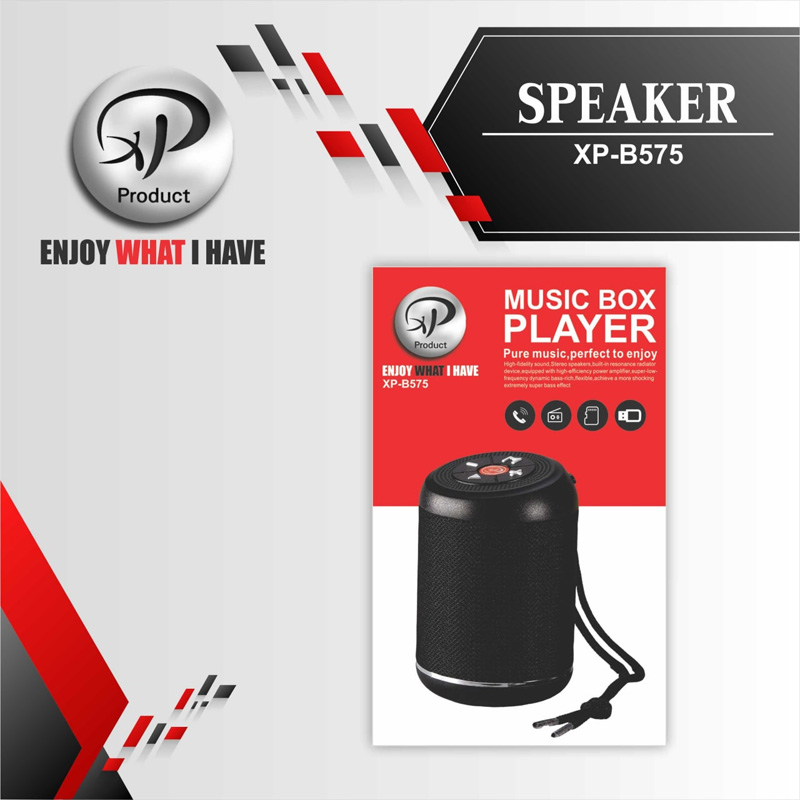 اسپیکر بلوتوثی اکس پی XP-B575