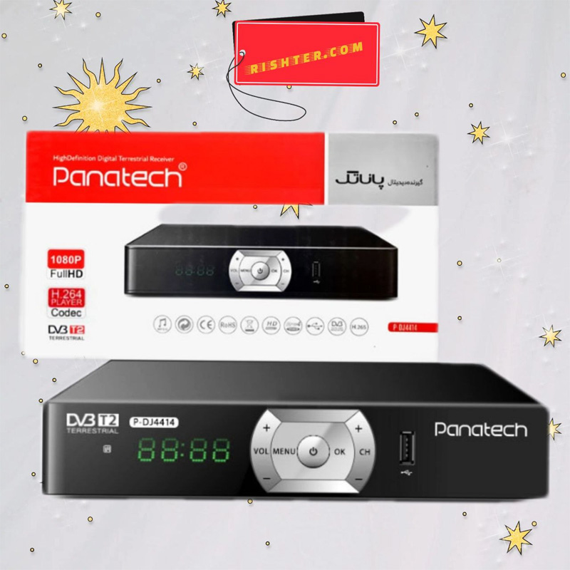 گیرنده دیجیتال پاناتک PANATECH P-DJ4414