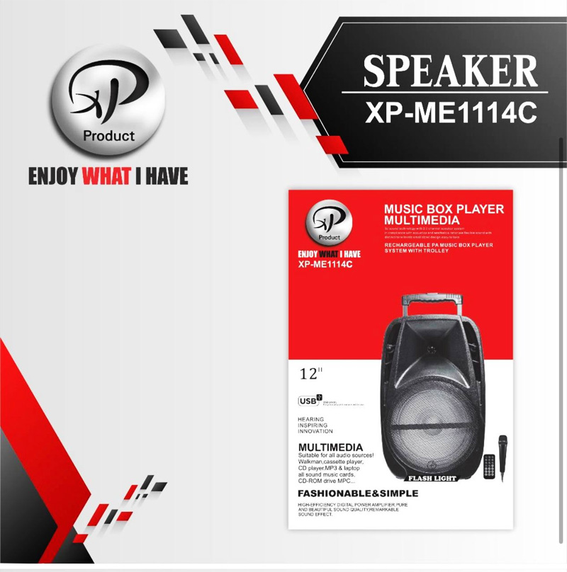 اسپیکر بلوتوثی اکس پی XP-ME1114C
