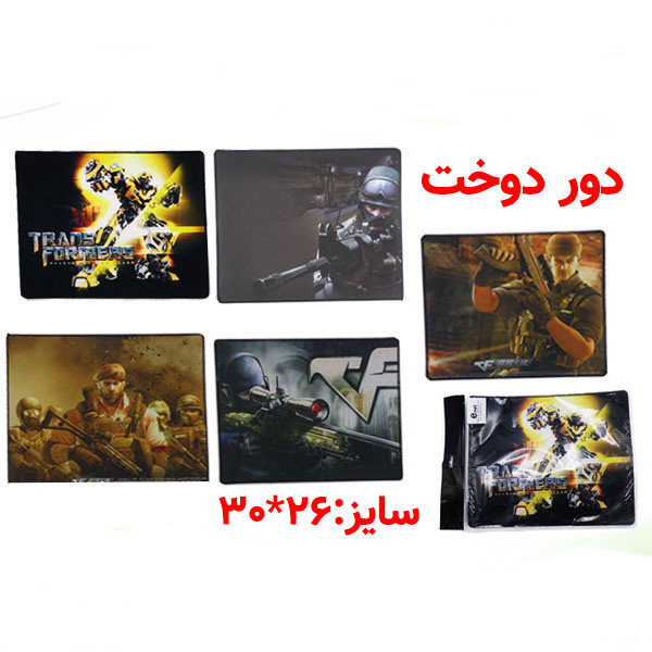 پد موس ای نت ENET TB-5800