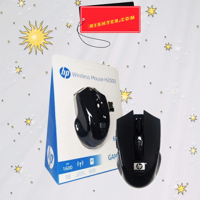 موس بیسیم اچ پیHP H2000