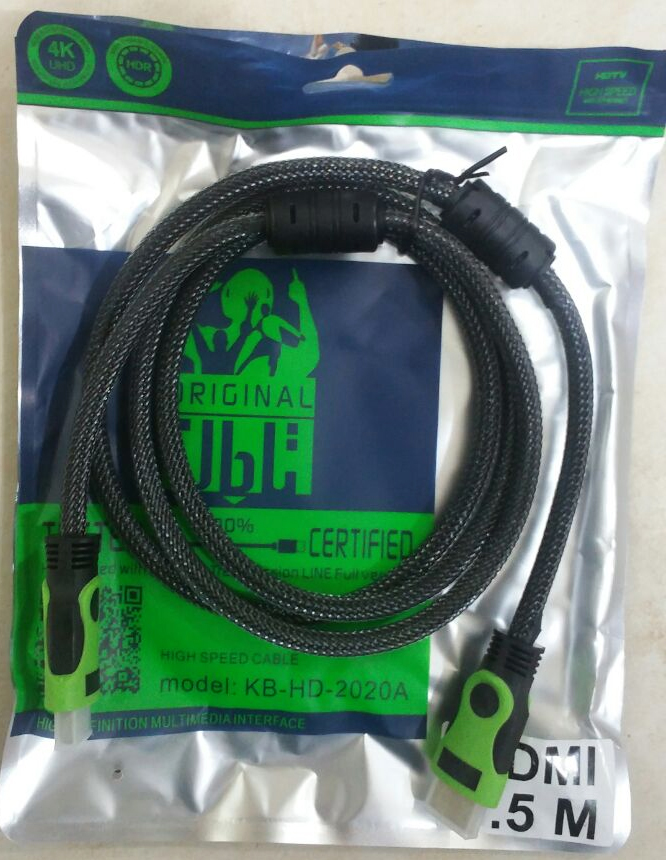 کابل HDMI دای هارد 1.5M