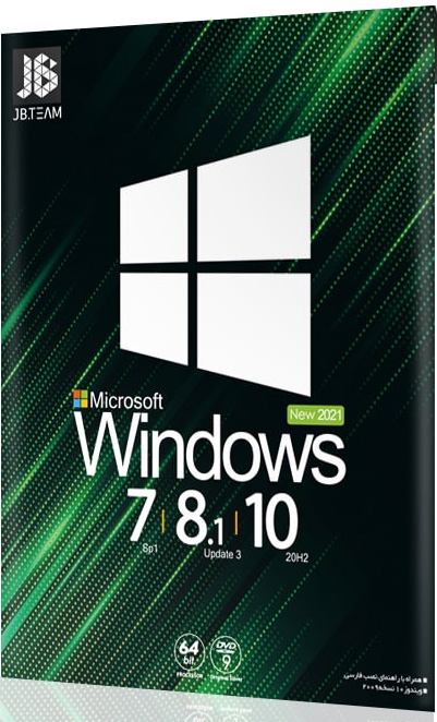 Windows Collection 2021(10-20H2) JB