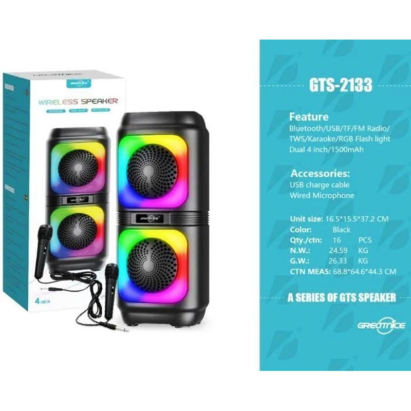 اسپیکر بلوتوثی GTS-2133