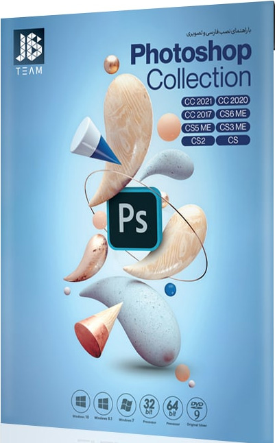 Photoshop Collection 2021v2 JB