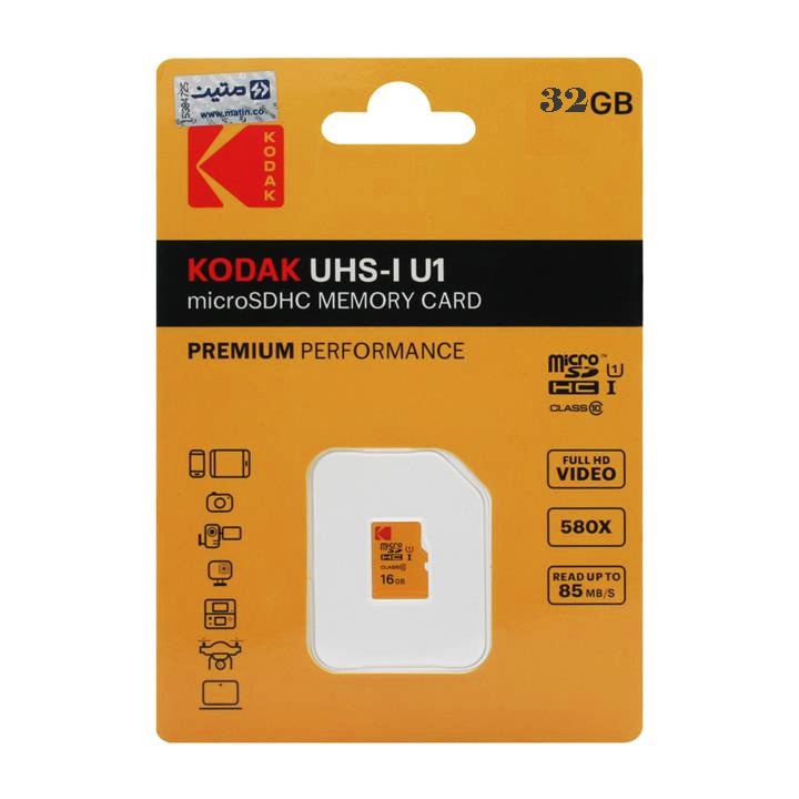رم کوداک Kodak microSD 32