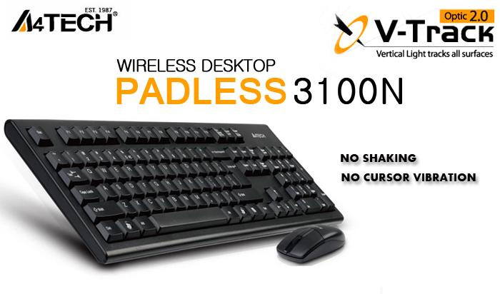 کیبرد و موس بیسیم a4tech 3100N