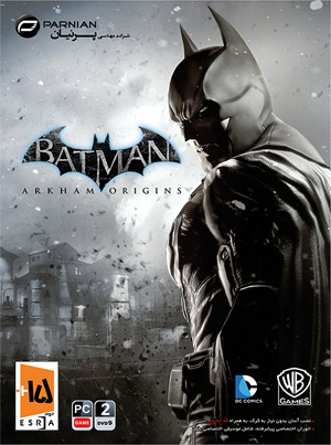  Batman Arkham Origins
