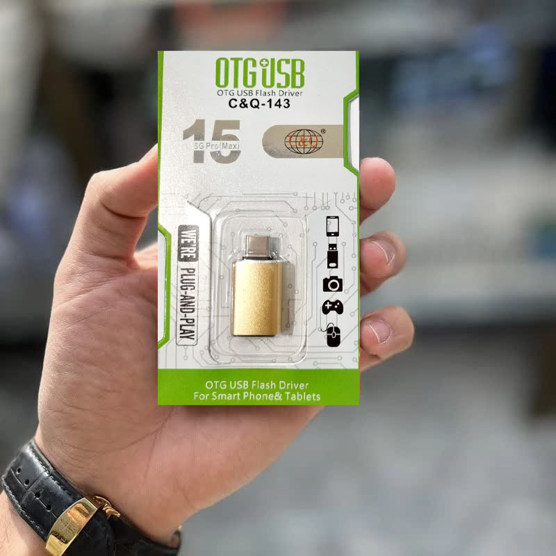 او تی جی تایپ سی C&Q-143