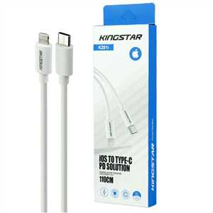 کابل شارژ KingStar K251i Type-C to Lightning 3A 1.1m