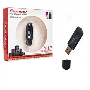 دانگل (usb) بلوتوث ماشین PIONEER BT-K300