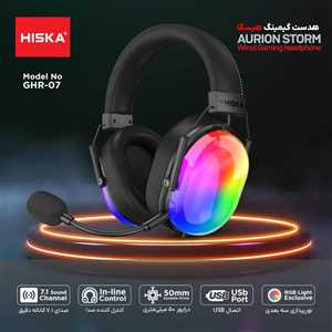 هدست بلوتوثی گیمینگ هیسکا HISKA GHR-07