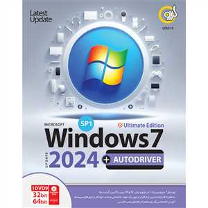 Windows 7 SP1 Update 2024 + AutoDriver 32&64-bit GERDOO