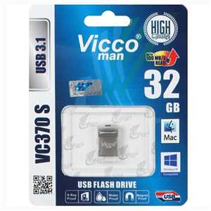  فلش ویکو 32 گیگابایت VICCO VC370G USB 3.1 32G