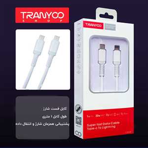کابل TRANYOO T-P19C Type-C to Type-C 1M 65W