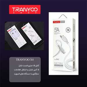 کابل شارژ میکرو ترانیو TRANYOO T-X4V 1.5M 5A