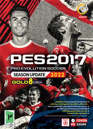 PES 2017 Pro Evolution Soccer Season Update 2022 Gold 8 Edtion Enhesari PC 1DVD9 GERDOO